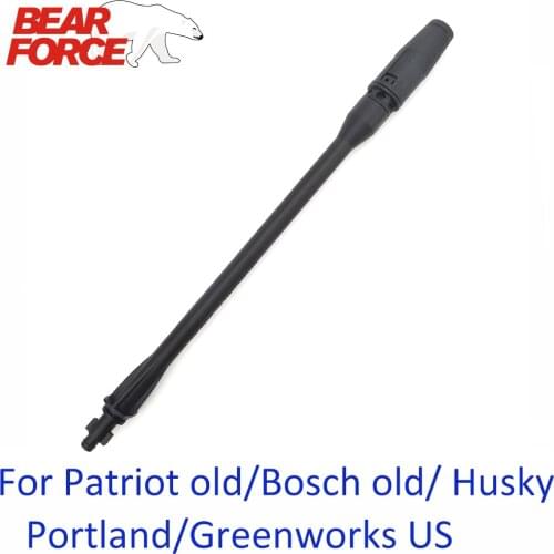 Replacement Pressure Washer Spray Wand Jet Lance Nozzle for some of Faip Patriot Husky Task Force Powerwasher Pressure Washers