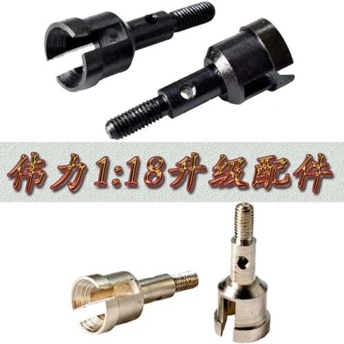 Steel Wheel Axle Shaft For Rc Hobby Model Car 1/18 Wltoys a959 a969 a979 k929 Upgraded Hop-Up Parts