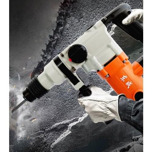Impact drill electric hammer electric hand drill home professional concrete industrial grade professional tools