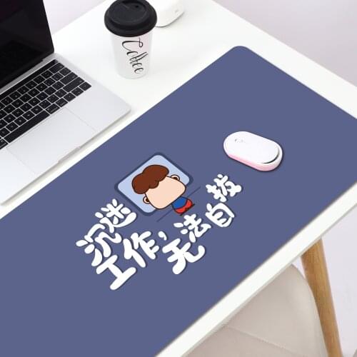 Mouse pad super large addicted to work computer boys waterproof keyboard pad female office cute desk mat