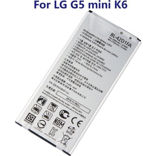 Yelping LG G5 Phone Batteries