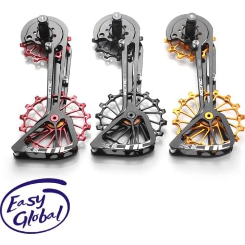 KCNC Road Bicycle New Bike Oversized Pulley Cage OSPW For ShiMano Ultegra R8000 R8050 / Dura Ace R9100 R9150 11s Rear Derailleur