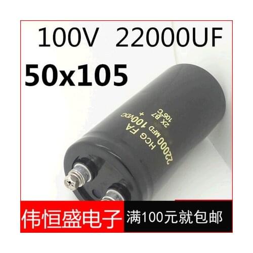 1PCS 100V22000UF