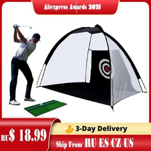 Indoor Outdoor 2m*1.4m*1m Golf Practice Net Hitting Cage Garden Grassland Practice Tent Golf Accessories Training Aids Equipment