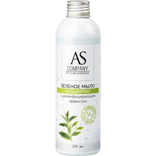 As Pigments Products For Tattooing