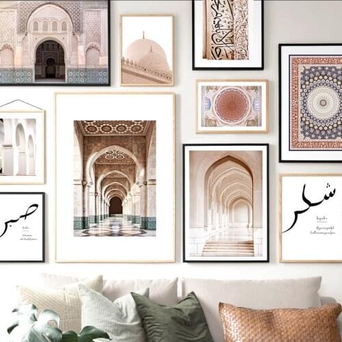 Motto Of Architecture Moroccan Door Canvas Painting Nordic Style For Living Room Decoration Hanging Picture Wall Art Home Decor