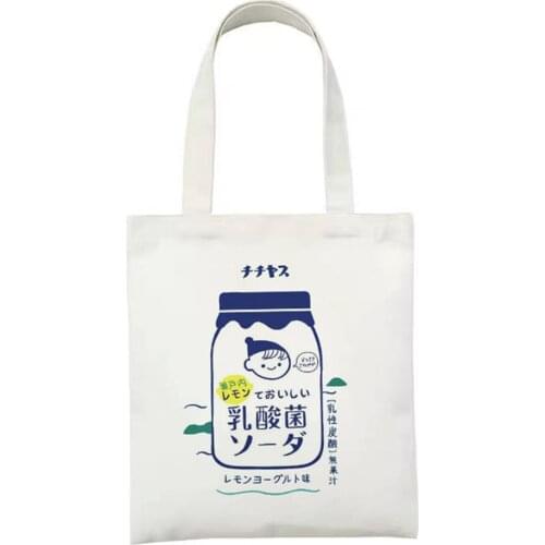 Shopping Bag Canvas Bag Funny Womens Shoulder Bags Kawaii Girls Women Bags Large Capacity Harajuku Cartoon Female Eco Bags