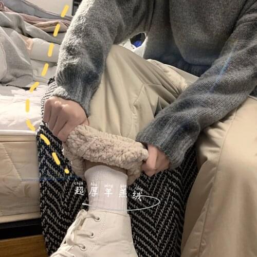 HYBSKR Men's Warm Pants