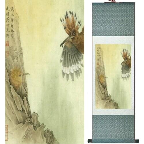 Woodpecker Mother and kids painting Chinese wash painting home office decoration painting No.32017