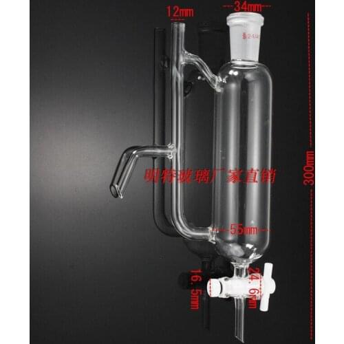 250ml laboratory glass Oil-water receiver/separator Constant pressure glass separator