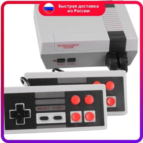 Dendy Console Games