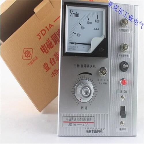 Electromagnetic speed control motor controller JD1A-40Sadjustable-speed motor with time-delay device