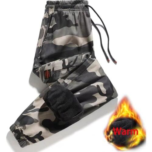 Icon dsqvw2 Men's Military Trousers