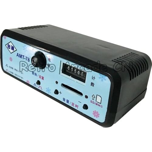 Original TAIDI AMT-78 8+4 Kiddie rides game machine Swing Machine MP3 Time Music Controller Coin Counter