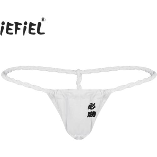 Mens Lingerie Night Sissy Jockstraps Underwear Soft Cotton Bulge Pouch Bikini Sumo Wrestling G-String T-Back Thongs Underwear