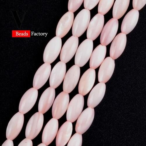 Light Pink Mop Shell Beads For Jewelry Making 5*10mm Spacer Loose Beads Fit For Necklace Bracelet 15" Strand Wholesale