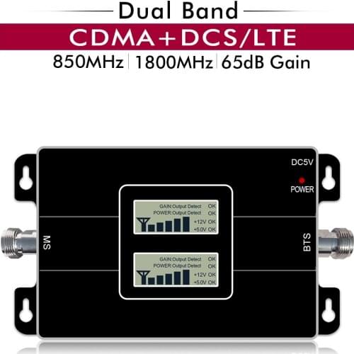 65dB Gain 17dBm LCD Display Dual Band Repeater CDMA 850 DCS 4G LTE 1800 Band 5 Band 3 Cellular Mobile Signal Booster Amplifier