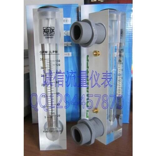 Yuyao Zhenxing panel type water meter Z-300K liquid flowmeter 1 inch external wire