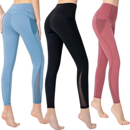 ATHVOTAR Tights Women Pants Running Sport Sexy Peach Hip High Waist Yoga Clothing Mesh Side Pockets Hip Lift Gym Leggings