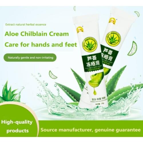 Aloe Gel Hand Cream Natural Plant Ingredient Moisturizing Hand Lotions Nourish Anti Dry Repair Hand Care Cream Hands Care TSLM2