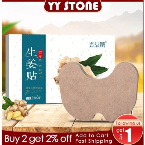 40pcs Chinese herbal plaster moxa Patch Meridians Lumbar Pain Relief Back/Neck Muscular Pain relieving Health Care moxibustion