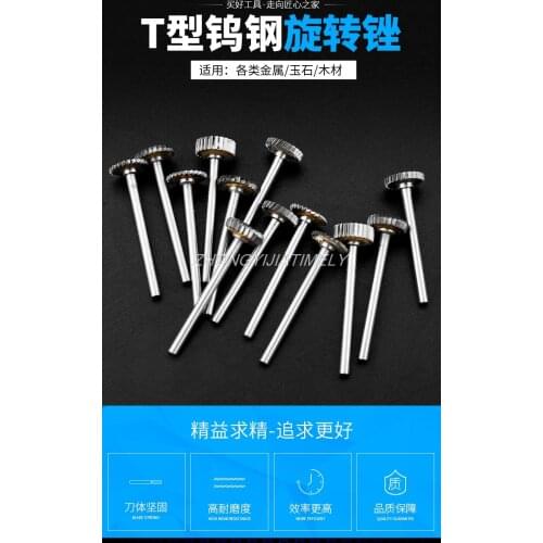 T-type milling cutter,slotting knife,carbide rotating boring,tungsten steel grinding head,electric grinding head, grinding tool