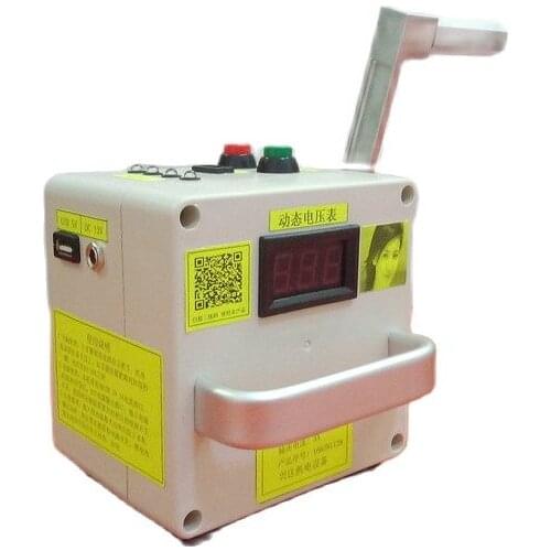 220V High-power Hand-cranked Laptop Outdoor Phone Charging Generator Design Science