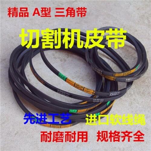 400 cutting machine parts belt A type triangle belt motor belt