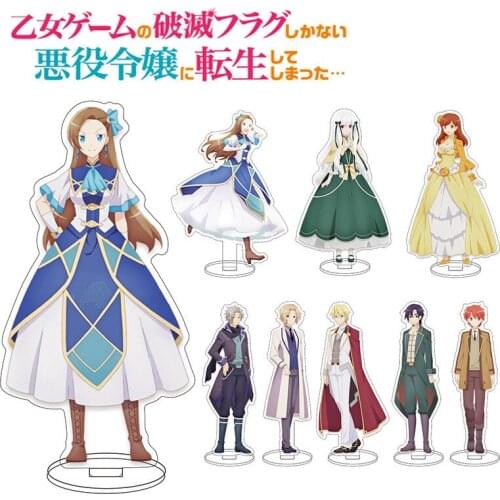 Anime My Next Life as a Villainess: All Routes Lead to Doom! Acrylic Stand Figure Desktop Decoration Collection Model Doll Gifts