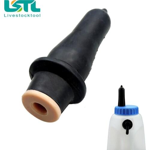 Cattle Burdock Black Nipple Drinker Pacifier Calf Feeding Bottle Calf Bottle With Pacifier Drinking Water Nipple Drinker Feeder