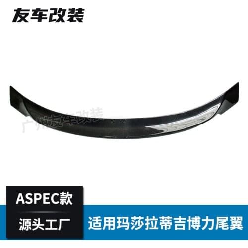 Suitable For the Modification Carbon Fiber Tail of Geberi Ghibli Automobile