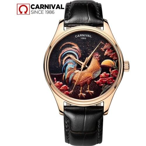 Japan MIYOTA Automatic Movement CARNIVAL Men Mechanical Wrist Wristwatch Relogio Masculino Chinese elements Creative 3D relief