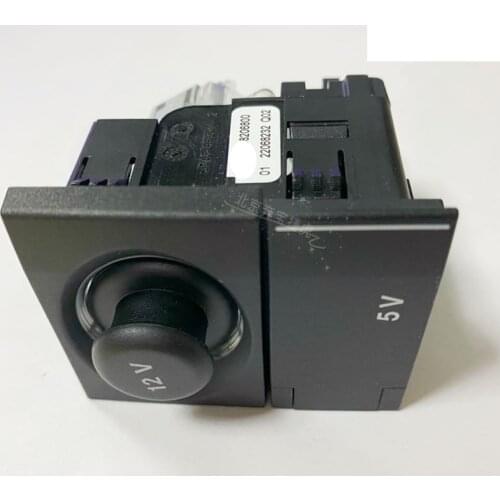 For Mercedes-Benz C180 C200 E200 E220 E350 GLC300 rear ashtray cigarette lighter holder USB socket