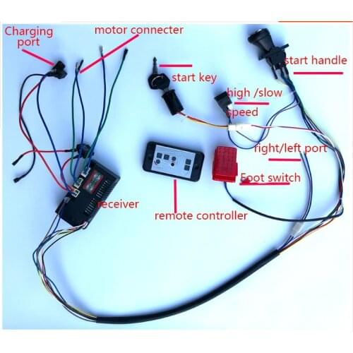 40A/60A Child electric car DIY accessories wires RECEIVER REMOTE controller toy car full set of parts RS550 motors 12V 2.4G