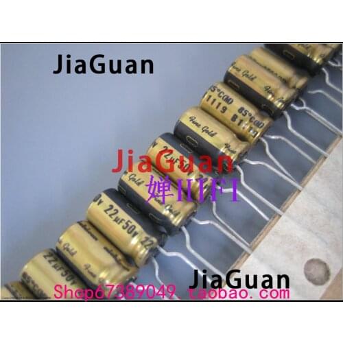20PCS NICHICON FG 50V22UF 6.3x11MM fine gold 22UF 50V FineGold MUSE Audio Capacitor 22uf/50v 22UF50V