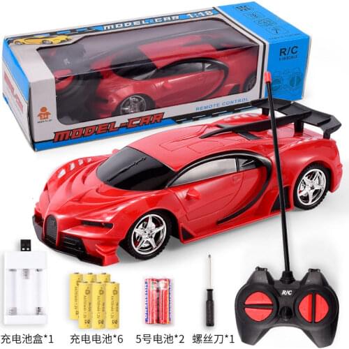 RC car 4WD drift cross country racing car wireless little boy charging Mini children sports car high speed toy rc car kit