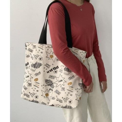 Women Canvas Shoulder Bag Extra Large Capacity Handbag Beach Bags Book Bag Female Big Tote Ladies Sky Ins Canvas Shopping Bag