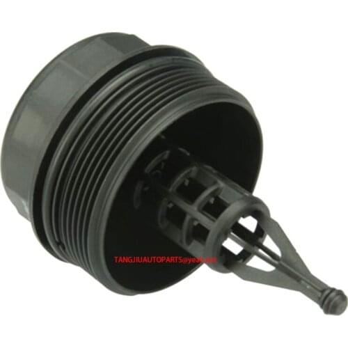 Oil Filter Cover Fit JEEP GRAND CHEROKEE 2007-2009 5175570AA 6421800038 5175570