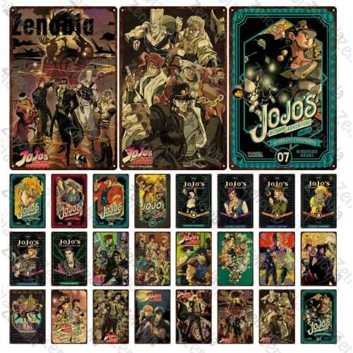 Video Game Metal Sign Jojos Bizarre Adventure Metal Poster Decorative Tin Plate Wall Stickers Gaming Room Club Home Wall Decor