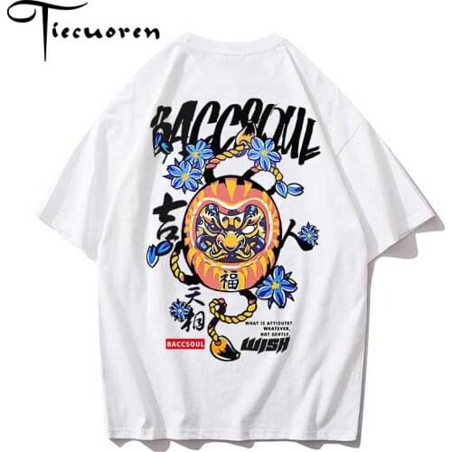 Men T Shirts You Hit My Around Baccsoul tshirts Streetwear T-Shirts Japanese Harajuku Cotton Tops Tees half Sleeve drop shipping