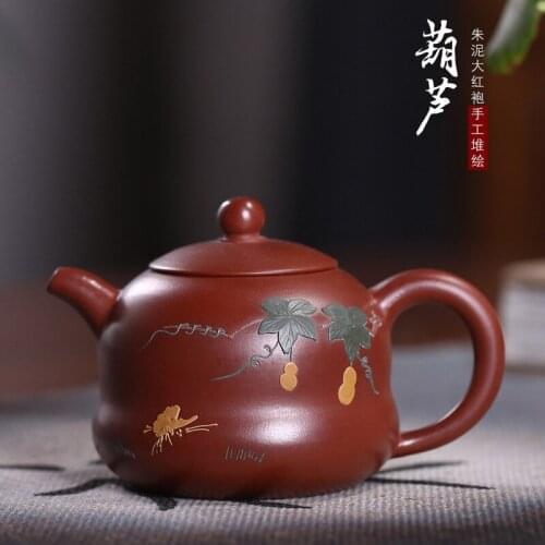 Medium sand ore purple sand tea set dahongpao gourd bottle upside down pot kung fu tea set xi shi pot customize logo