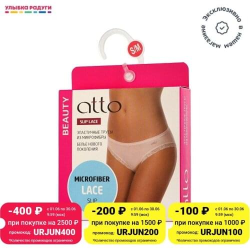 Женское нижнее белье ATTO China At AliExpress