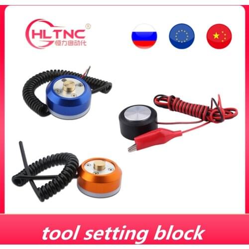 Engraving machine tool setting block MACH3 automatic tool setting instrument cnc z axis high precision accessories
