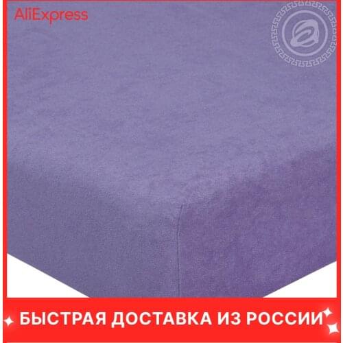 Простыня набор ИВАНОВО China At AliExpress