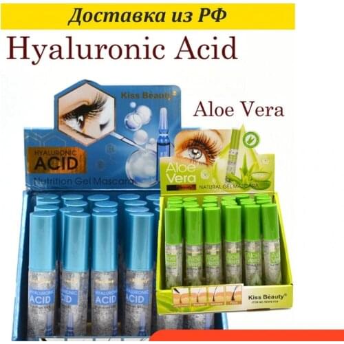 Средства для роста ресниц KISS BEAUTY China At AliExpress