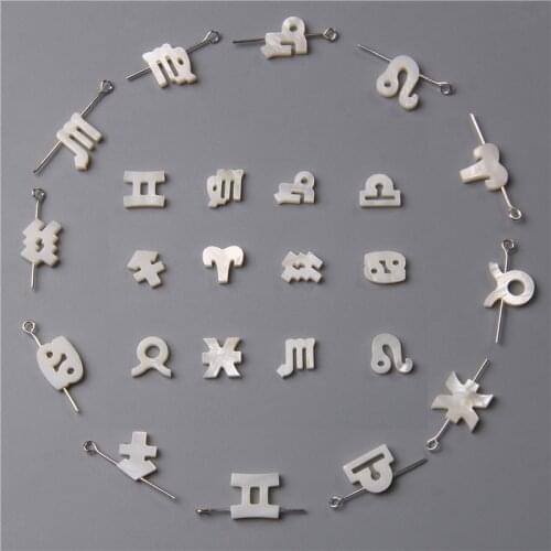 Trendy Carved 12 Constellation Beads Natural White Shell Mother of Pearl Bead Pendant Charm Beads Bracelet Jewelry Making Diy