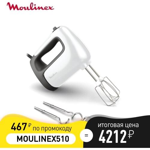 Ручные миксеры MOULINEX China At AliExpress