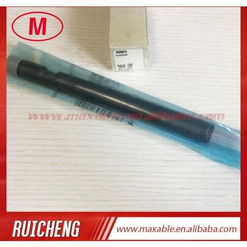 EJBR04601D common rail injector for A6650170321 EJBR02601Z
