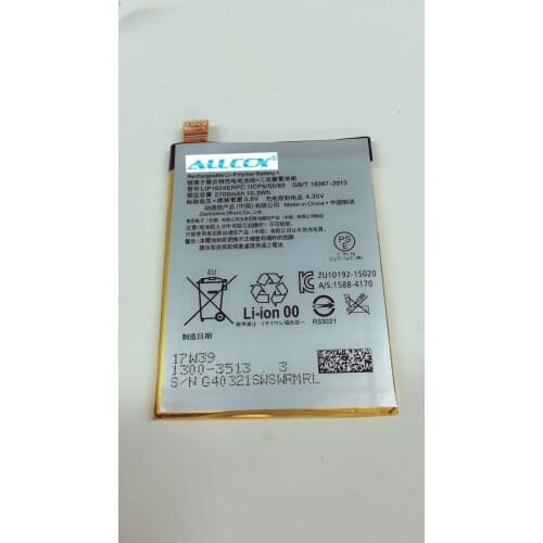 ALLCCX Xperia X Performance China