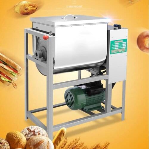LEIBIN BL Mini Mixers